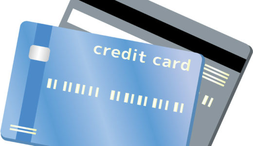 仮想通貨でキャッシュバックを行うクレジットカードが誕生か？