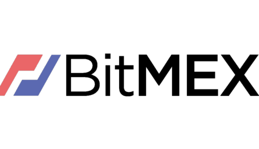断トツ世界一の利用量を誇るBitMEX！追証なし・レバレッジ100倍など特徴を解説