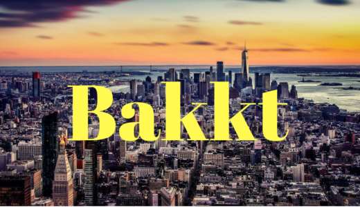 Bakktのビットコイン先物上場は2019年最大の注目材料