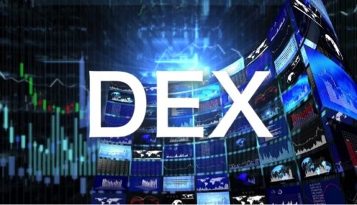 分散型取引所(DEX)の仕組みとは？ハッキングリスクや手数料など詳しく解説します