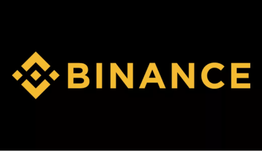 世界大手の取引所Binance(バイナンス)！すごい点をわかりやすく解説