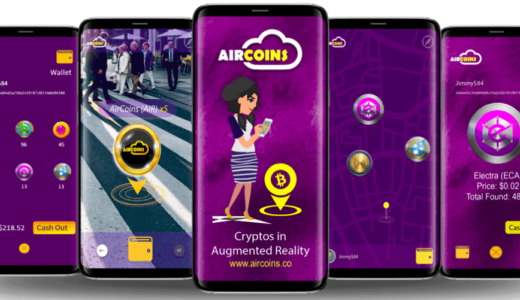 街中で仮想通貨を拾えるアプリAircoinsをやってみた！遊び方や仮想通貨の集め方を徹底解説